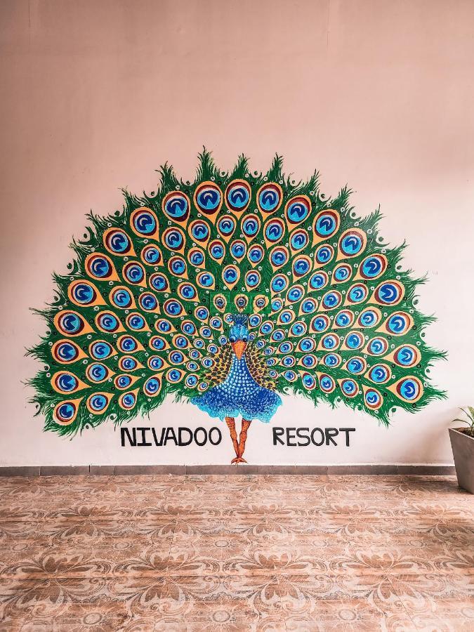 Nivadoo Resort סיגירייה מראה חיצוני תמונה Nivado Resort